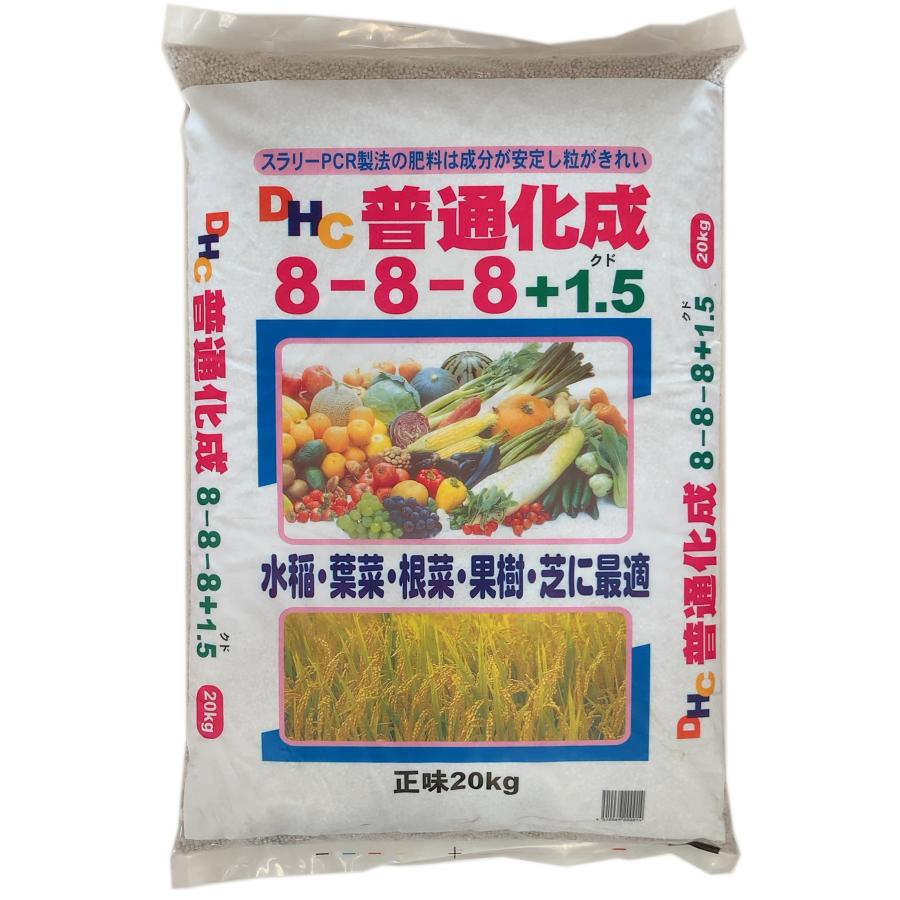 DHC化成肥料8・8・8 20Kg : 緑創 ヤフーショップ - 通販 - Yahoo