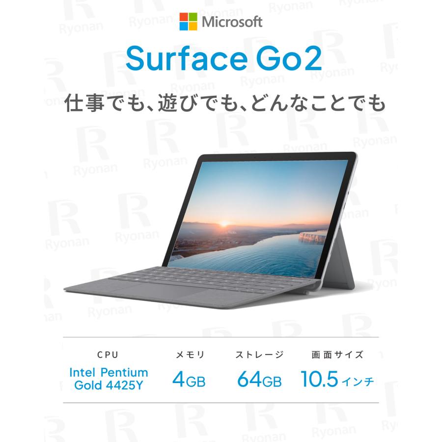 Surface Go ノートパソコンタブレット 10％OFFクーポン レビュー投稿5