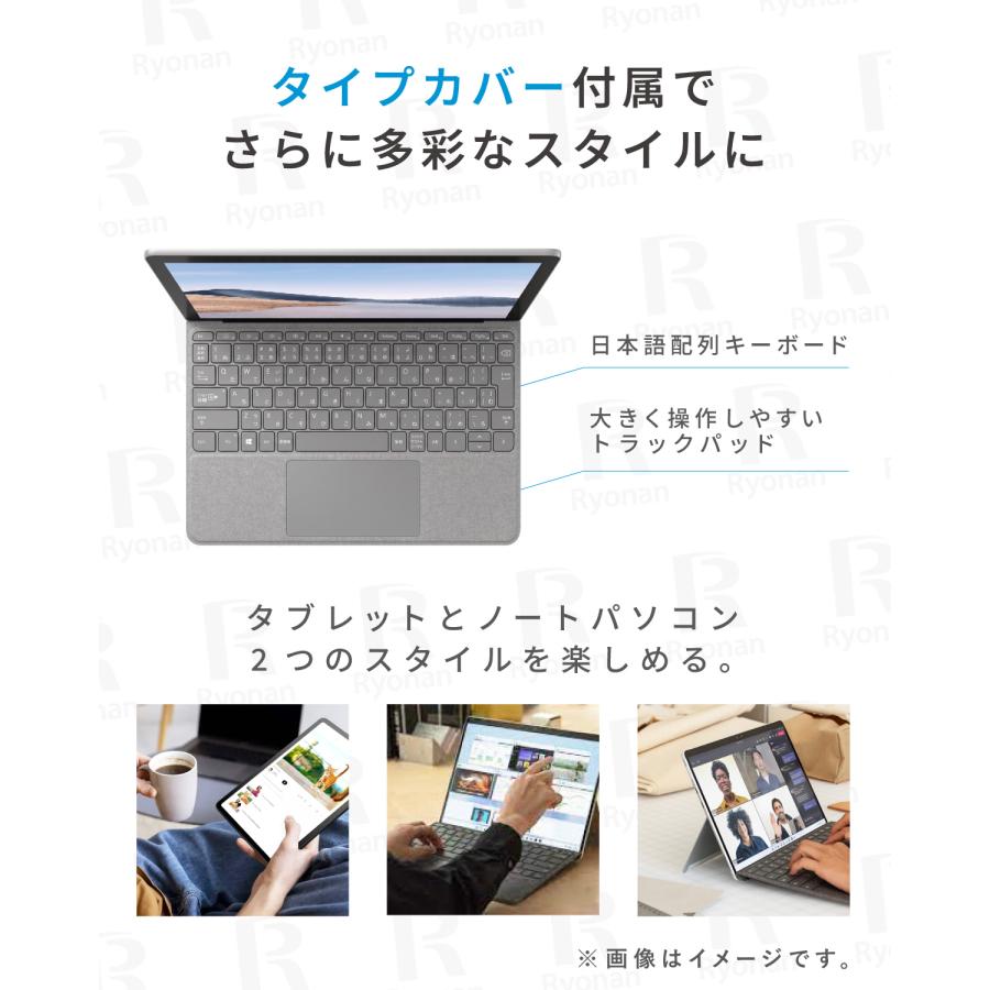Surface Go ノートパソコンタブレット 10％OFFクーポン レビュー投稿5