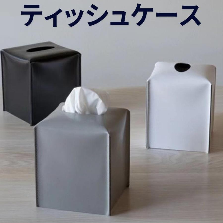 ティッシュケース ティッシュ 箱 ペーパーポット ティッシュケース おしゃれ 北欧 ティッシュホルダーおしゃれ ティッシュカバー かわいい ボックス ティッシュ 384 Ryos Shop ヤフー店 通販 Yahoo ショッピング