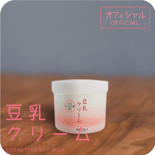 豆乳クリーム【単品】送料無料 良選企画 公式ストア : 良選企画(公式