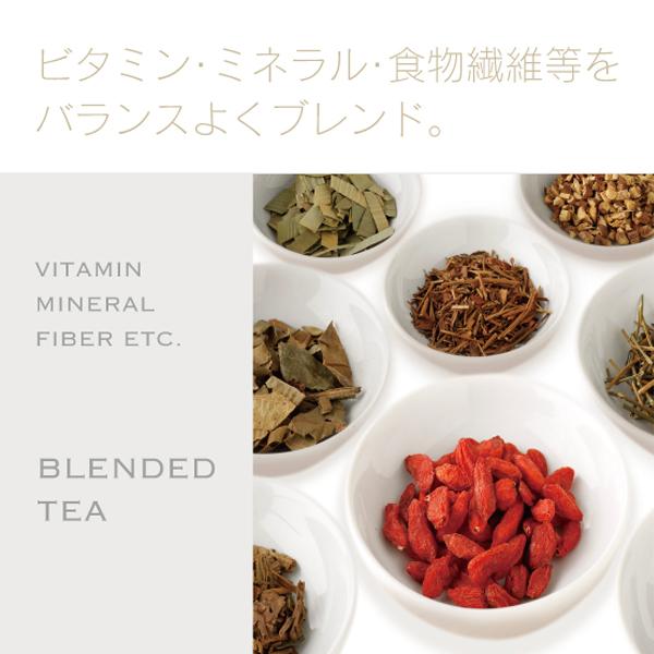 25種類のブレンド茶・良選茶400g 5個セット/公式サイト 送料無料でお得です｜ryosenkikaku｜04