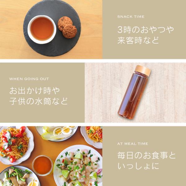 25種類のブレンド茶・良選茶400g /公式サイト 全国の銭湯/温泉等で販売ノンカフェイン無添加 簡単に毎日の腸活オススメです｜ryosenkikaku｜09