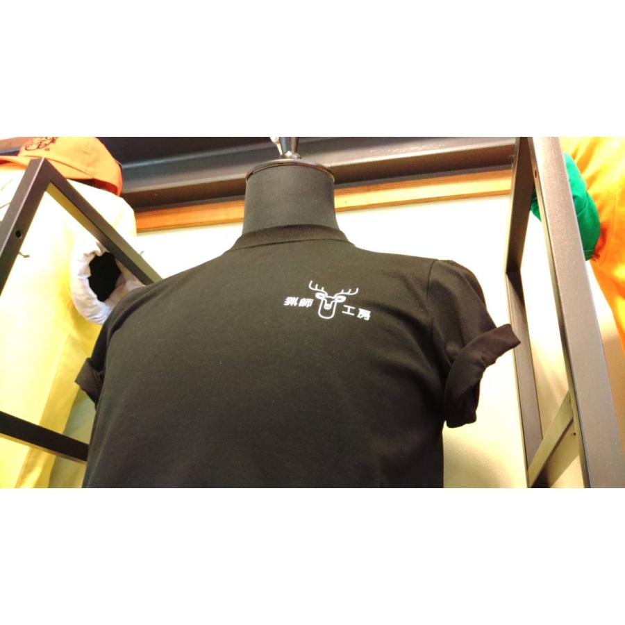 猟師工房×赤まむしコラボTシャツ【新商品】｜ryoshikobo-online｜03