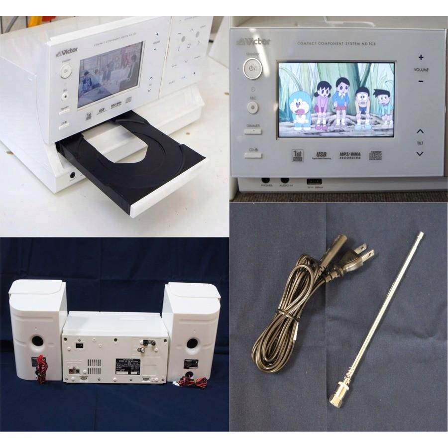 51%OFF!】 JVCケンウッド ビクター iPod対応 ワンセグ オーディオ NX