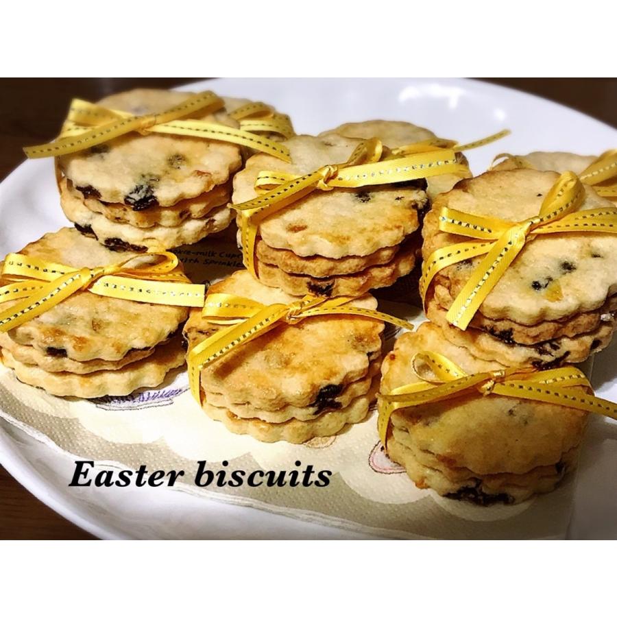 英国伝統のケーキ 焼き菓子 単品 ヴィクトリアケーキ レモンドリズルケーキ マーマレードケーキ 柚子ドリズルケーキ イースタービスケット シムネルケーキ Rs 1ckt 0 リョウシンドウヤフー店 通販 Yahoo ショッピング