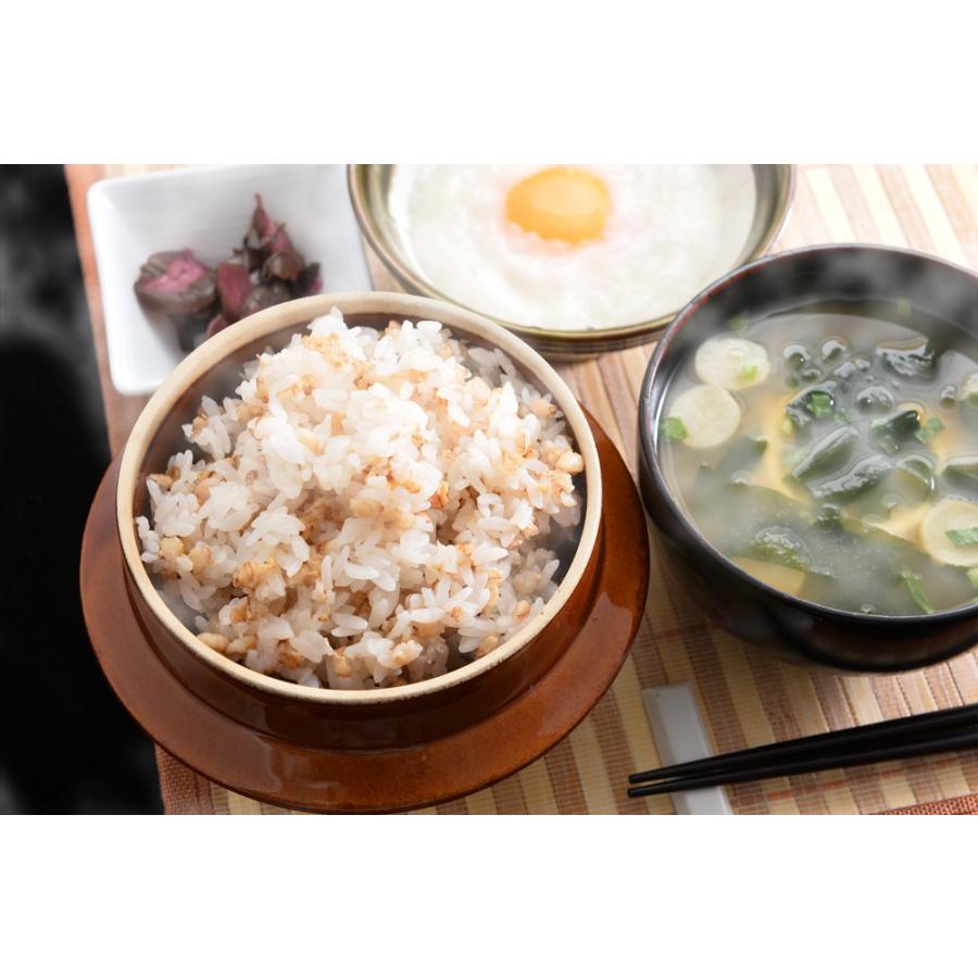 発芽押麦 500g 当店オリジナル 最高級麦ごはん 大麦 食物繊維