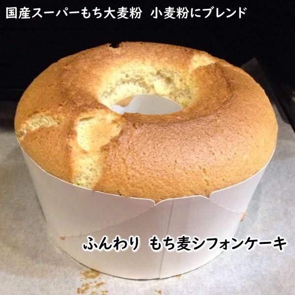 国産スーパーもち大麦粉 500g 10袋入りケース 【送料無料】 高β-グルカン 機能性大麦 ワキシーファイバー品種 大麦粉 もち麦粉 もち麦 食物繊維 グルテンフリー｜ryoshokushop-ys｜02