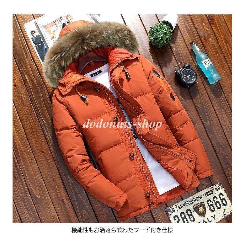 26インチ Amazon | 【完全組立配送】Marukin(マルキン) ニチジョウ 26インチ