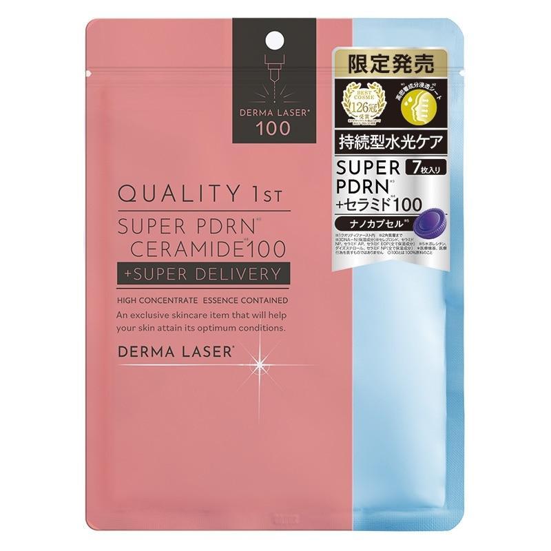 QUALITY 1st（クオリティファースト） ダーマレーザースーパーPDRN＋