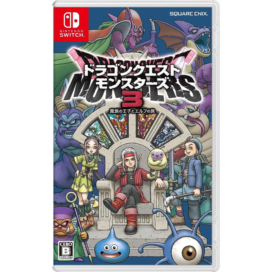 ドラゴンクエストモンスターズ3 魔法の王子とエルフの旅　Switch版 ドラゴンクエストモンスターズ3 魔族の王子とエルフの旅 Switch
