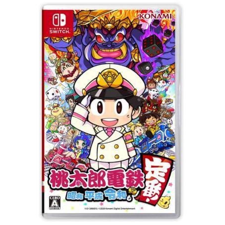 桃太郎電鉄 昭和 平成 令和も定番 Switch 送料無料 | Nintendo Switch