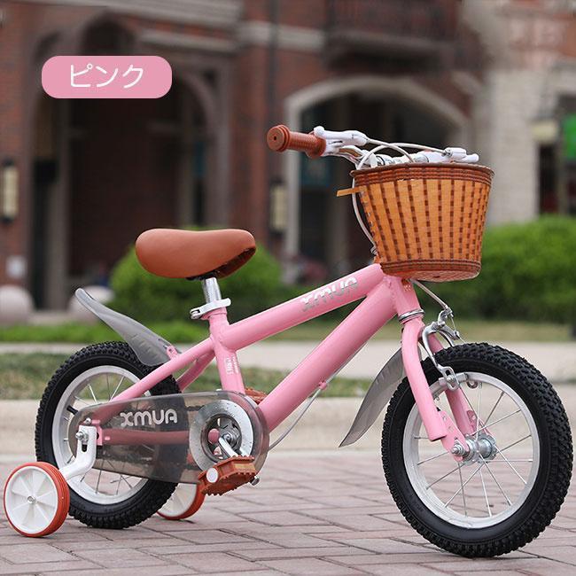 子供用 自転車 子供自転車 軽量 軽い 男の子 女の子 補助輪付 約7kg