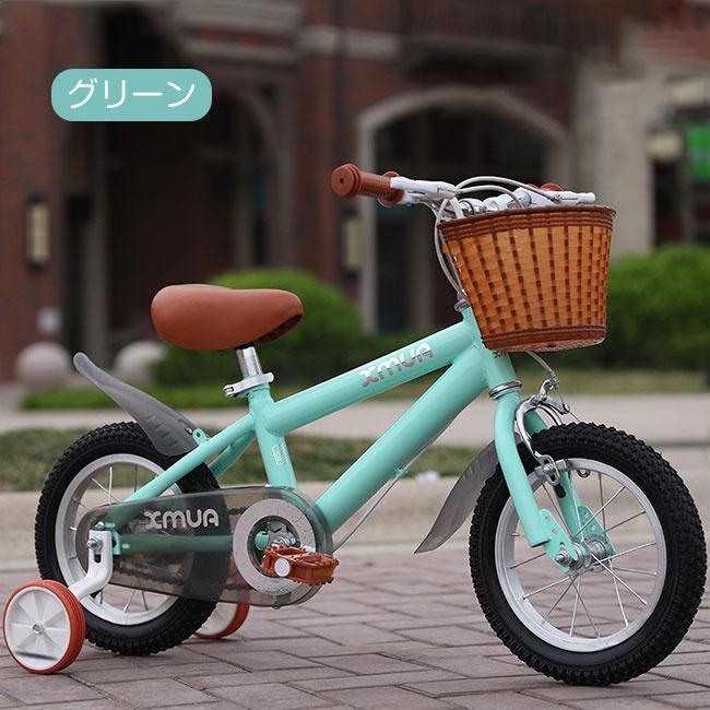 子供用 自転車 子供自転車 軽量 軽い 男の子 女の子 補助輪付 約7kg