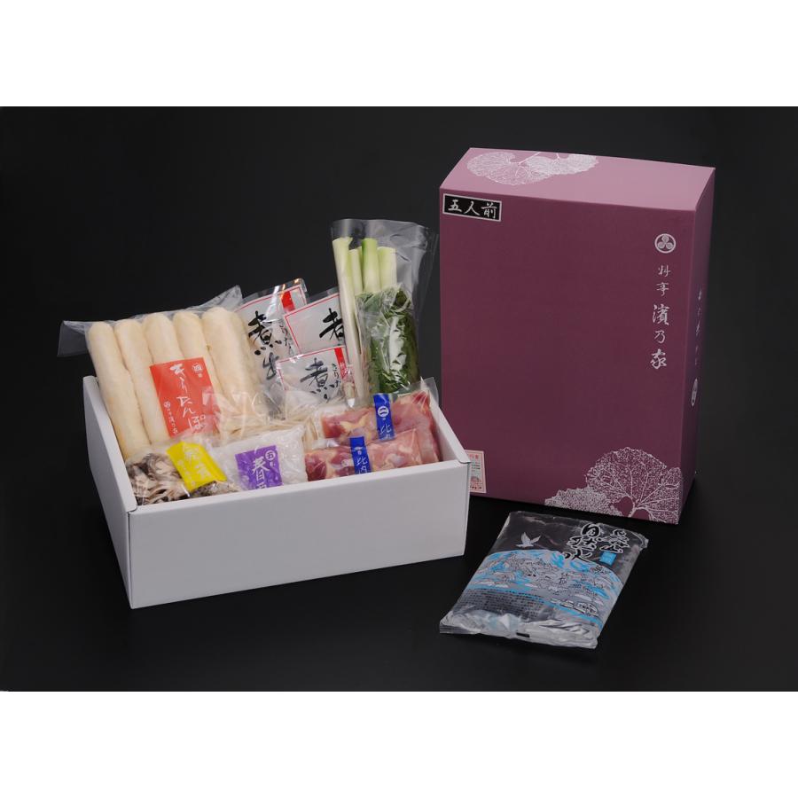 きりたんぽ鍋宅配セット 5人前 |  | 01