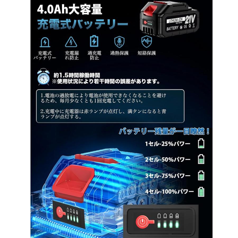 即納】草刈機 取り機 充電式 コードレス 軽量 電動草取り機 NEW 家庭用