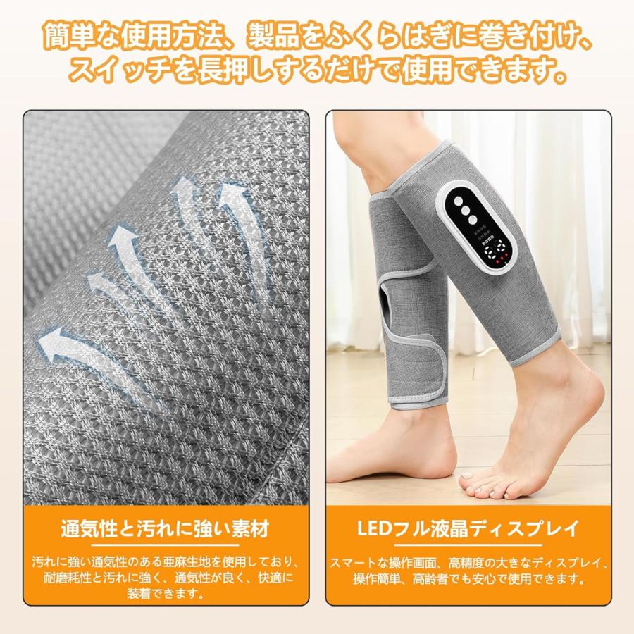 【ライトグレー】フットマッサージャー エアー ヒーター  6モード 3階段 フットマッサージャー ふくらはぎ 足裏マッサージ 3段階強度 3種類