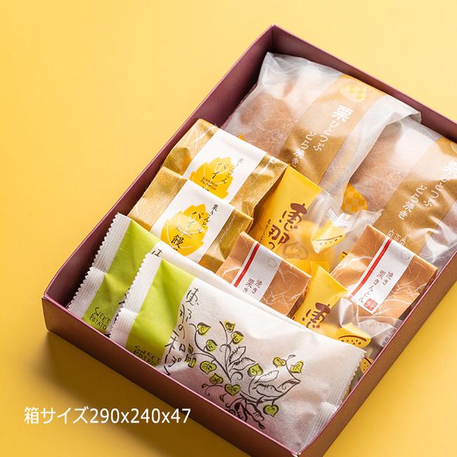 敬老の日 敬老の日ギフト 22 スイーツ お菓子 お供 御供 栗菓子 栗どら焼き 栗焼き菓子 10入詰合せ 良平堂 恵那栗工房 良平堂 Yahoo 店 通販 Yahoo ショッピング