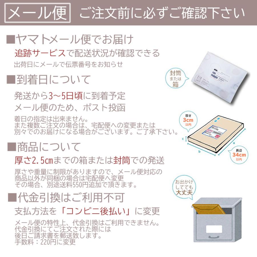 桜ようかん 5入 プチギフト 個包装 個別メッセージ対応 配る お菓子