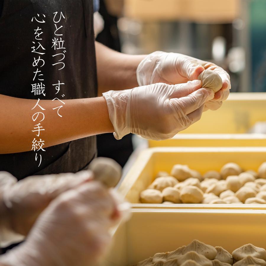 栗きんとん 20入 国産栗100％使用 お中元 夏ギフト 2026 和菓子 高級