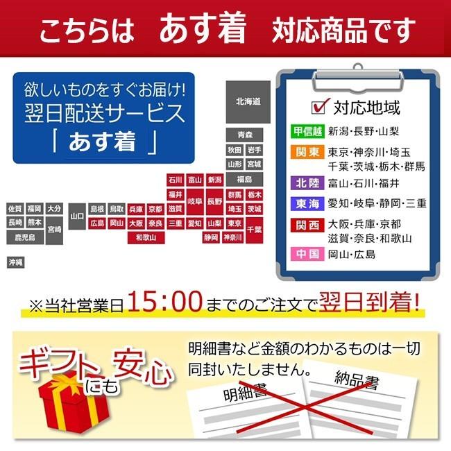 和ぽてと 5入 和菓子 プレゼント ギフト お菓子 スイーツ 和風スイートポテト 良平堂｜ryouheido｜14