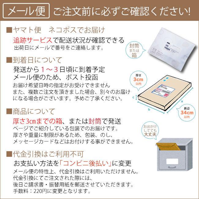 ホワイトデー お返し チョコ 小袋付 個包装 御礼 いちご生 チョコレート ピース 良平堂 恵那栗工房 良平堂 Yahoo 店 通販 Yahoo ショッピング