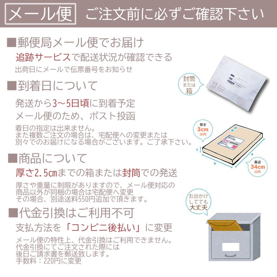 和しょこら 5入 ギフト プレゼント ようかん 手土産 お菓子 人気 