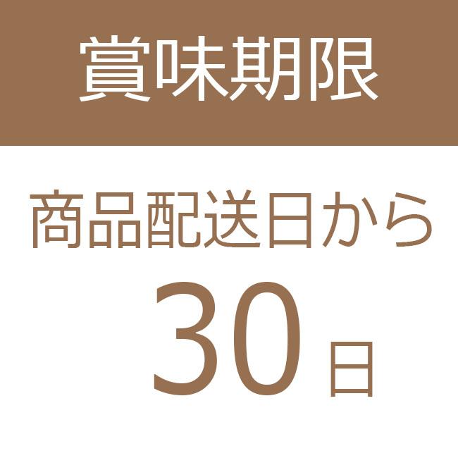 ありがとう 栗 どら焼き 5入 和菓子 プレゼント ギフト お菓子 スイーツ 人気 老舗 高級 内祝い  お礼 焼き菓子 栗菓子｜ryouheido｜07