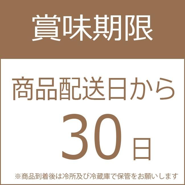 栗きんとん 生チョコレート ５ピース チョコ チョコレート ギフト スイーツ  お菓子 人気  御礼｜ryouheido｜08