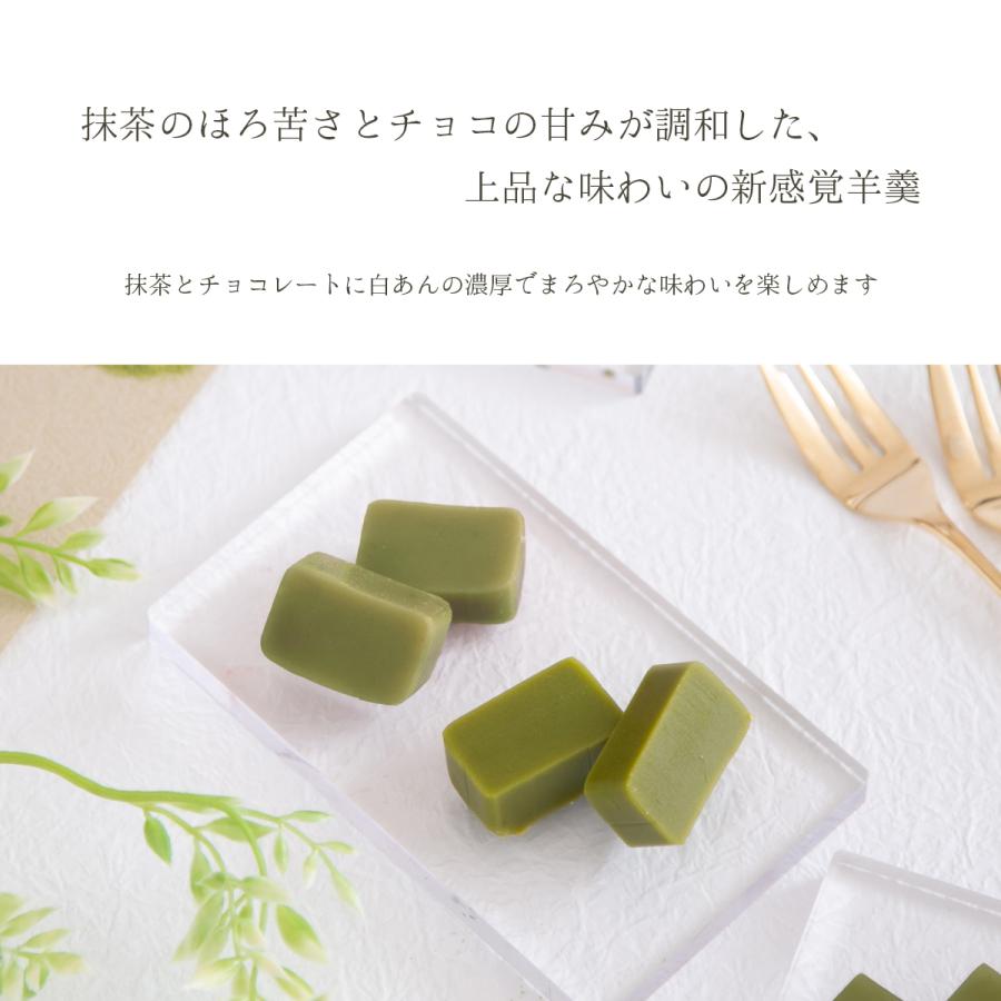 抹茶和しょこら x100 チョコ チョコレート ギフト スイーツ 個包装