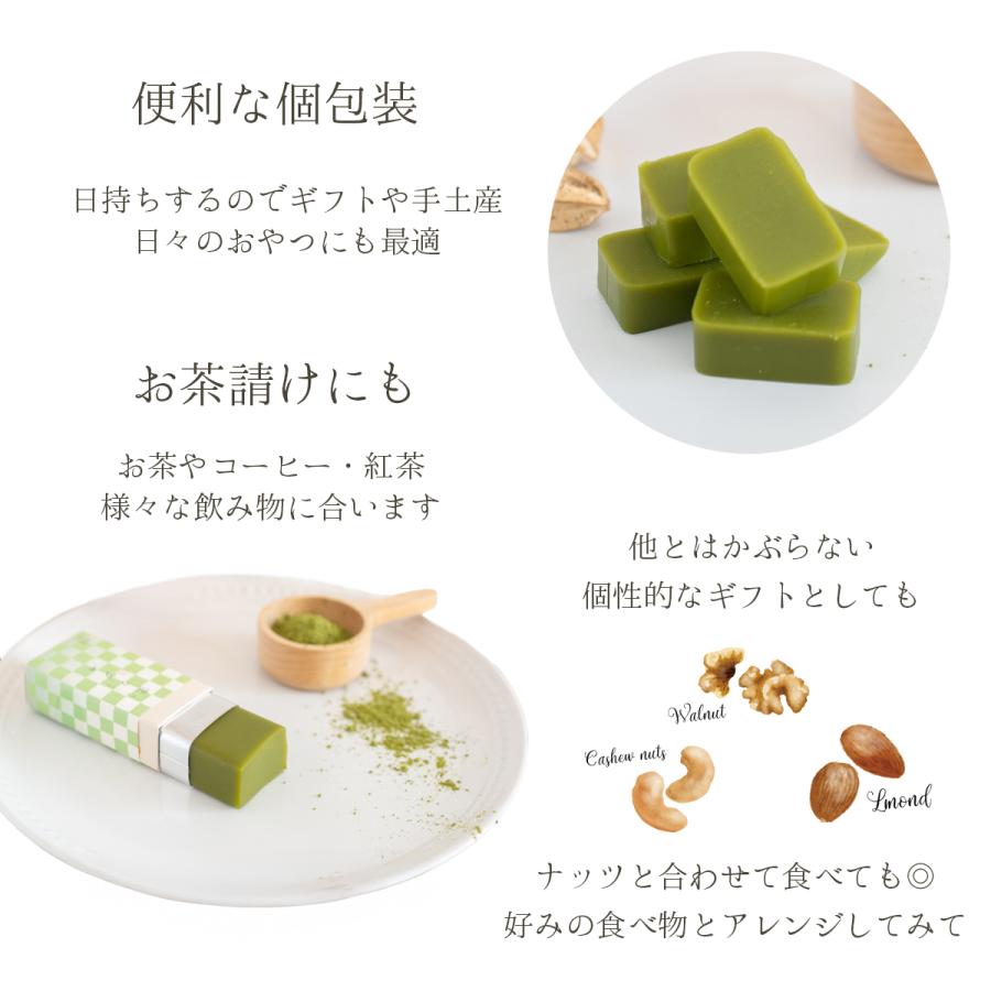 抹茶和しょこら x100 チョコ チョコレート ギフト スイーツ 個包装