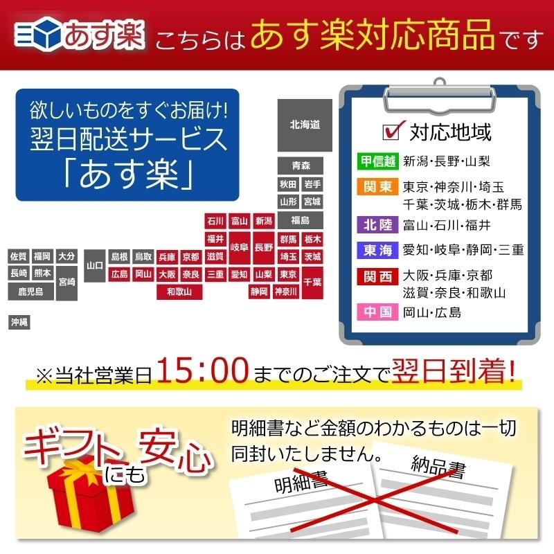 ショコラ生どら焼き 30個 和菓子 プレゼント ギフト お菓子 スイーツ 人気 老舗 高級 内祝いお礼｜ryouheido｜10