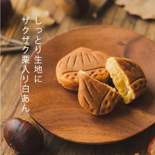 市場 お中元 ギフト スイーツ お取り寄せ 詰め合わせ あす楽 和菓子 送料無料 グルメ 御中元 夏ギフト 暑中見舞い 高級 誕生日 お菓子 プレゼント