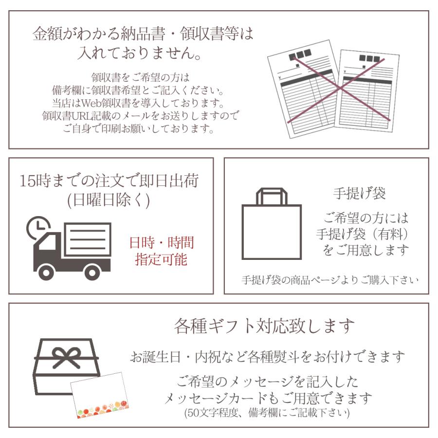 ちび栗ショコラ × 60 / お菓子 人気 義理チョコ 個包装 まとめ買い 栗焼き菓子 退職 卒業 岐阜 良平堂_8