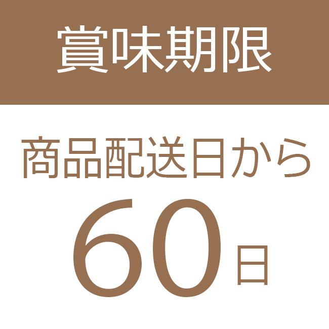 ちび栗ショコラ ×100 まとめ買い お配りチョコ 栗焼き菓子 個包装 退職 卒業 岐阜 良平堂_6