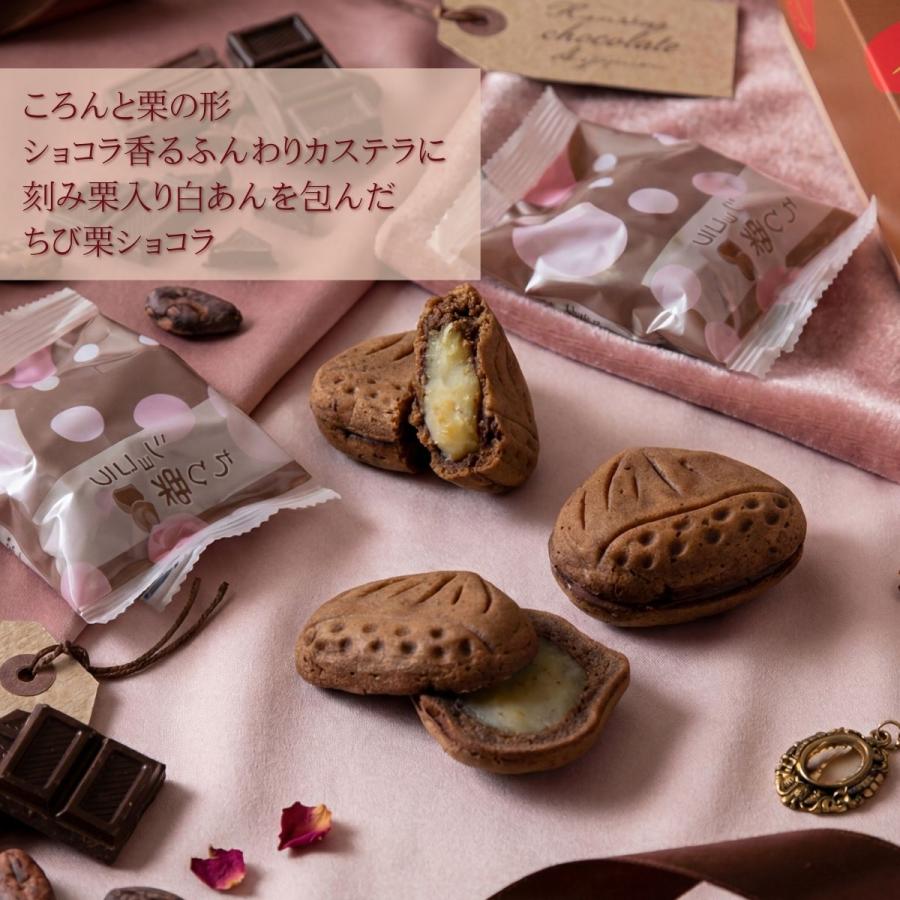 ちぃ焼き菓子 a7f714322f38dcace2817ee99e149b