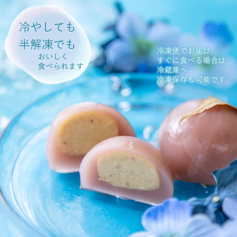 栗きんとん 水まんじゅう 6ケ お中元 夏ギフト 2026 和菓子 プレゼント