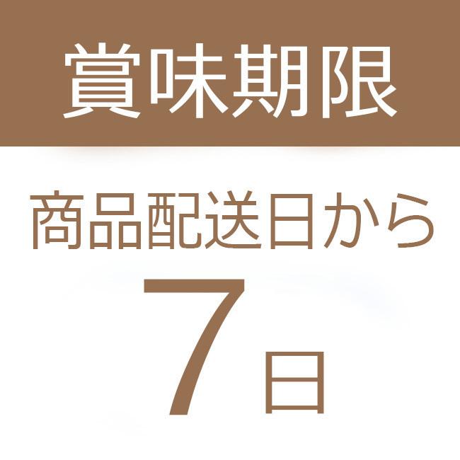 栗福柿 20入 干し柿の中に栗きんとん 市田柿 ギフト プレゼント人気 ギフト 和菓子  高級 老舗 スイーツ お菓子_5