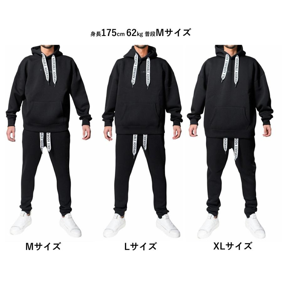 スウェット セットアップ ジャージ メンズ ブランド 上下セット