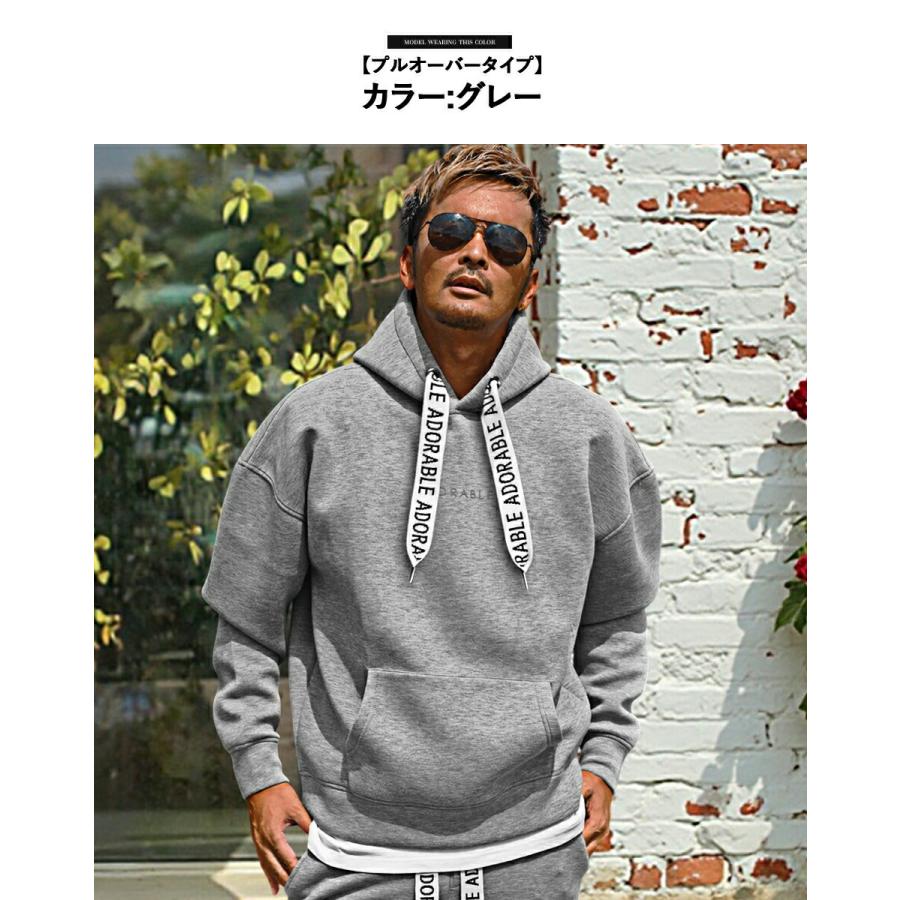 スウェット セットアップ ジャージ メンズ ブランド 上下セット