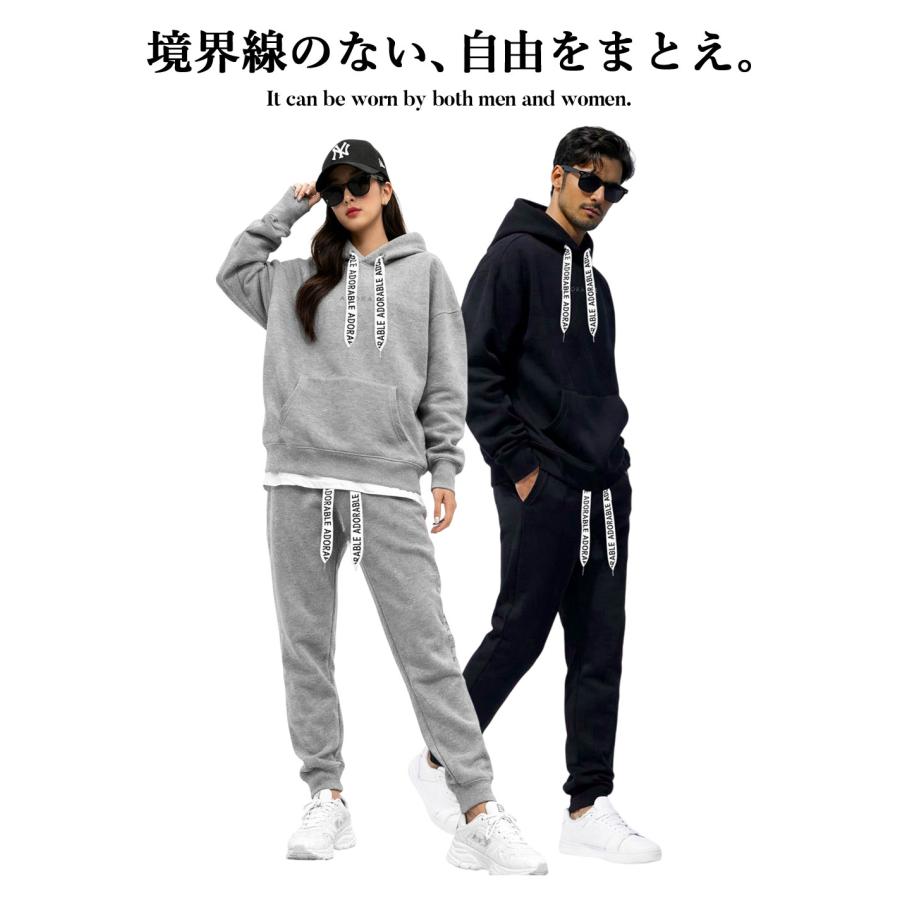 スウェット セットアップ ジャージ メンズ ブランド 上下セット 