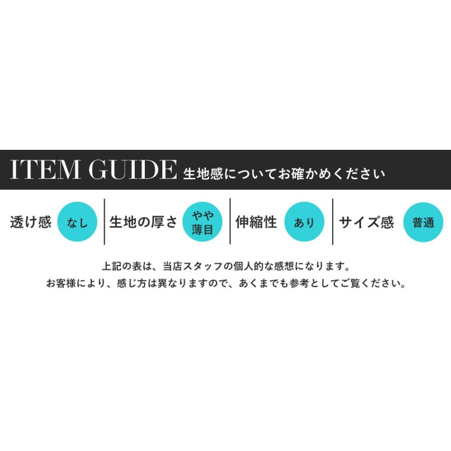 ボタンレスカーディガン カーディガン 春夏 メンズ レディース 長袖 ボタンレス ボタンなし  無地 おしゃれ シンプル 人気 サマーニット 冷房対策｜ryouhin-boueki｜20