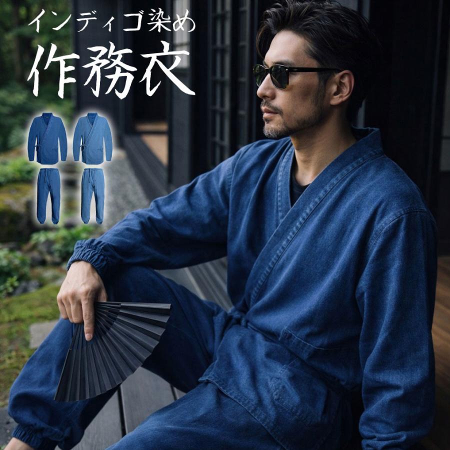 Gamakatsu がまかつ 甚平 上下セット ネイビー 中サイズ Gamakatsu