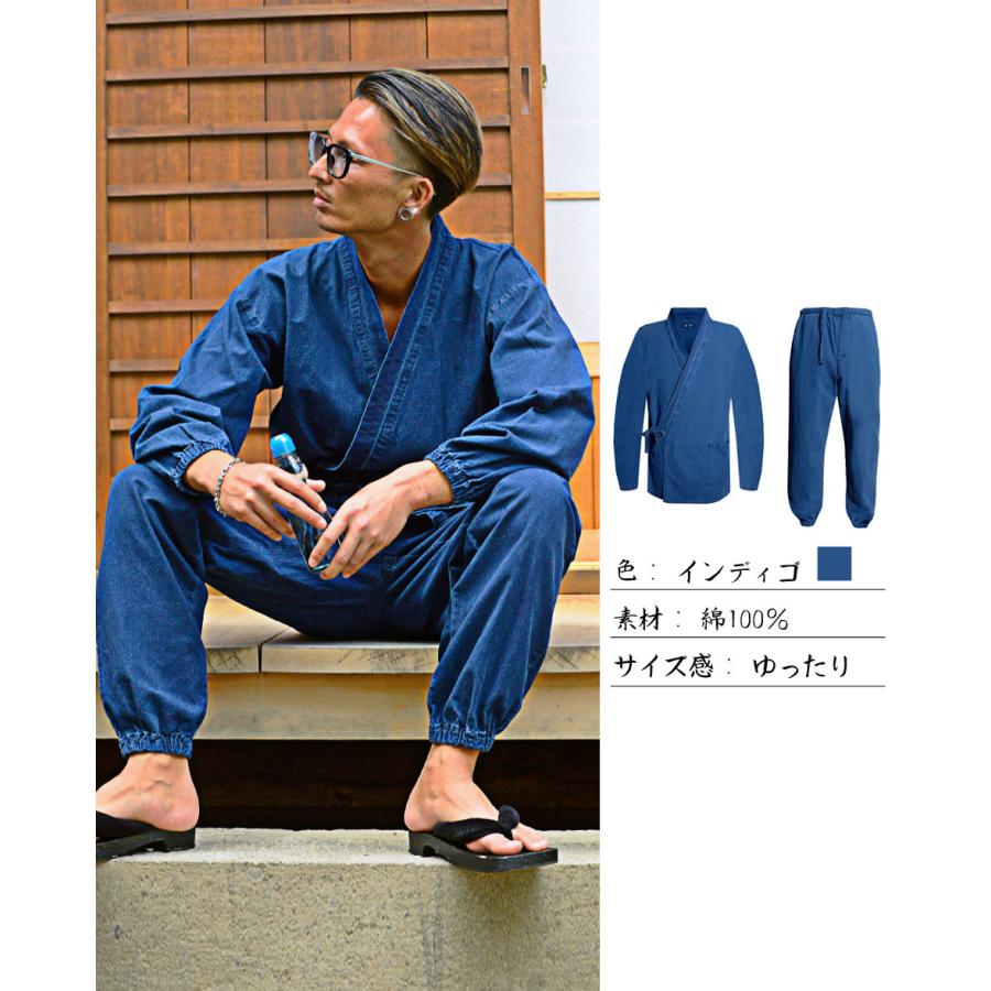 作務衣 メンズ ゆったり 上下 セット 安い セットアップ 和服 甚平