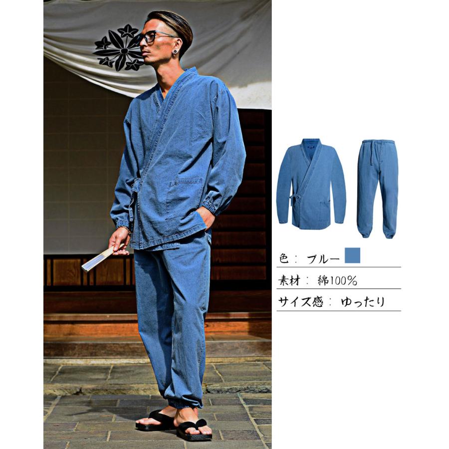 作務衣 メンズ ゆったり 上下 セット 安い セットアップ 和服 甚平