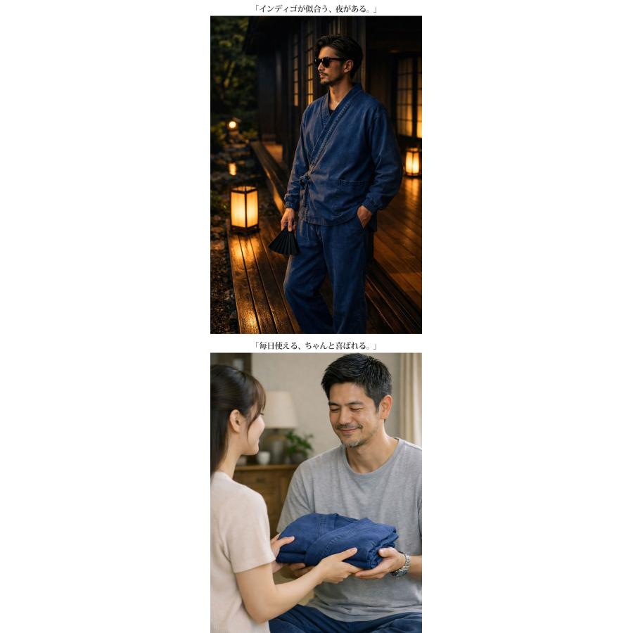 作務衣 メンズ ゆったり 上下 セット 安い セットアップ 和服 甚平
