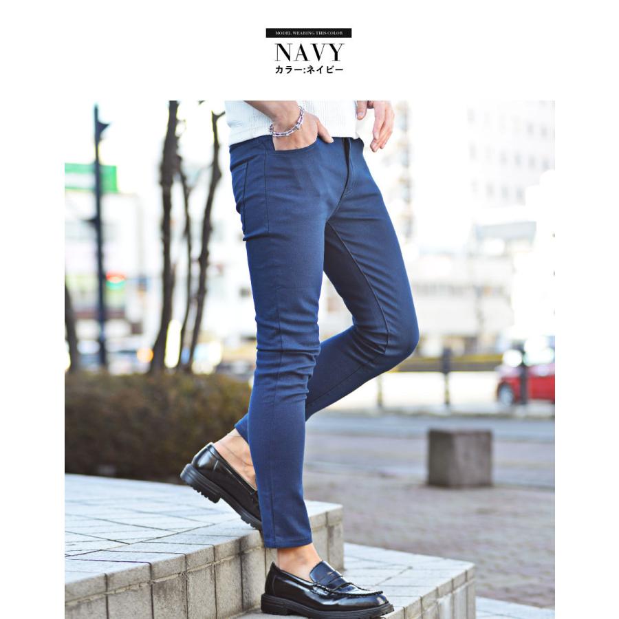 スキニーパンツ メンズ アンクルパンツ カツラギ チノパン 黒 白 ネイビー ベージュ ストレッチ メンズファッション 30代 40代 50代 11j メンズファッション In The City 通販 Yahoo ショッピング