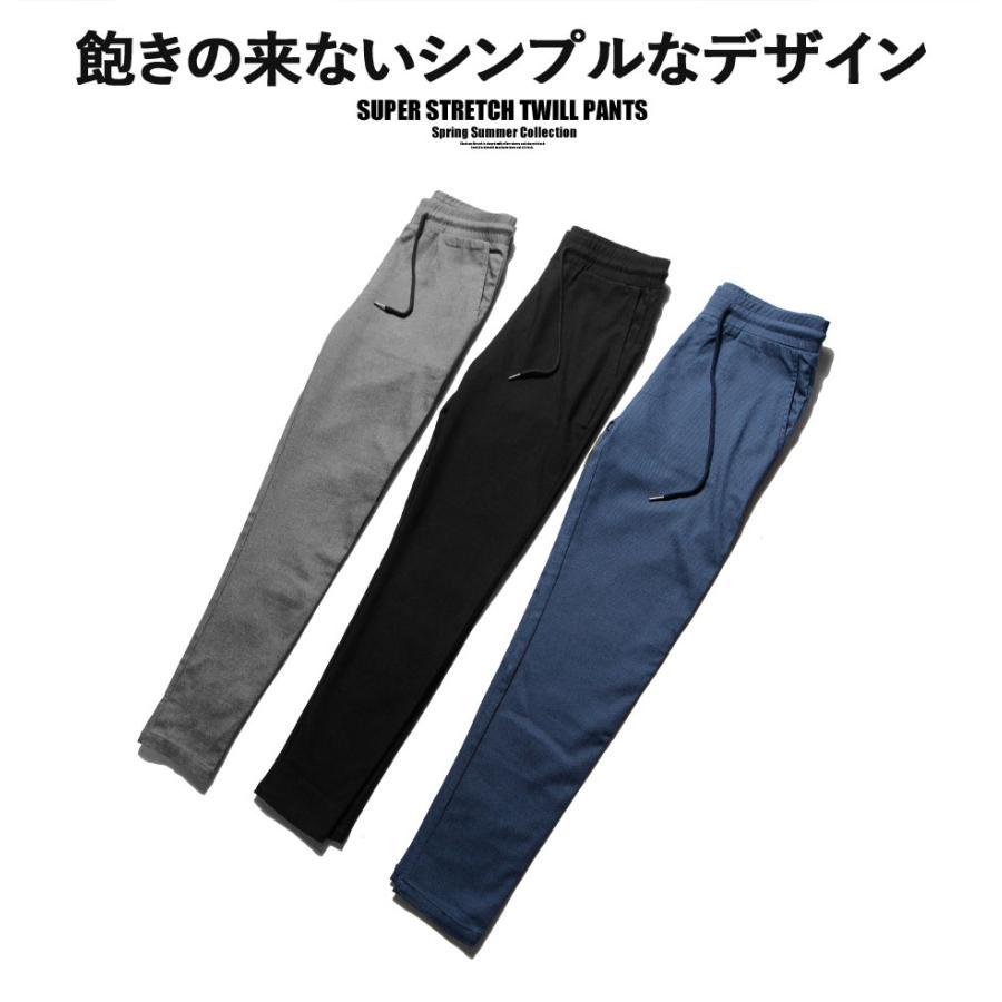 メンズパンツ ストレッチ スキニーパンツ メンズ 安い 黒 イージー