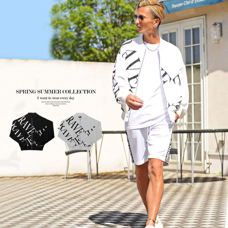 羽織り 夏 薄手メンズ ボンバージャケット 柄 黒 白 ビッグシルエット 21新作 Blog Diploma Msc