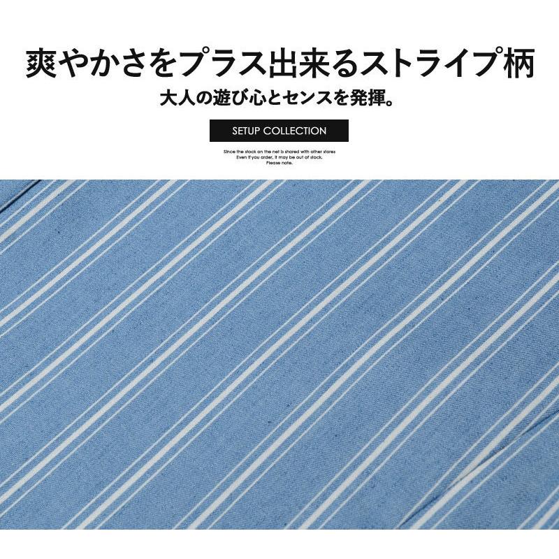 セットアップ メンズ 春 夏 テーラードジャケット デニムストライプ メンズファッション 30代 ちょいワル おトク 50代 40代 21新作